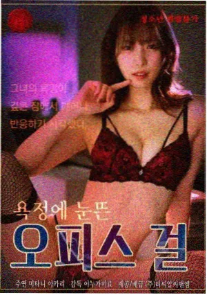 海狮影视片单条目：河道春秋长篇连播封面