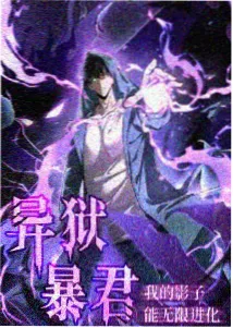 海狮影视资讯配图:动画单元条目扩编